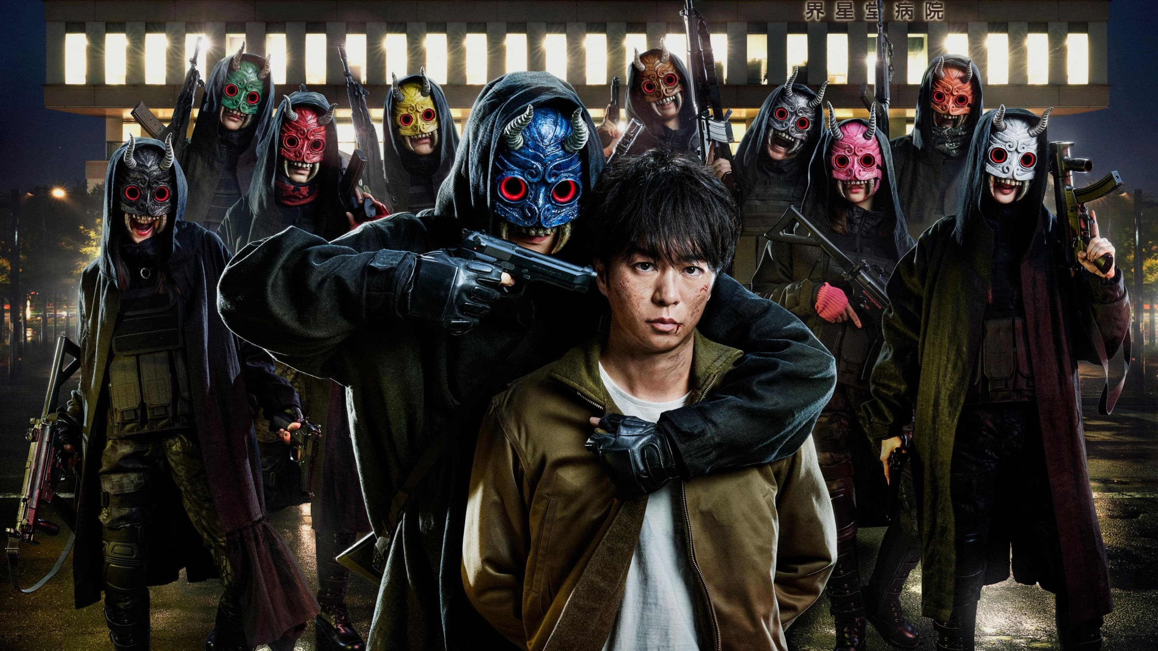 Backdrop for Captured Hospital