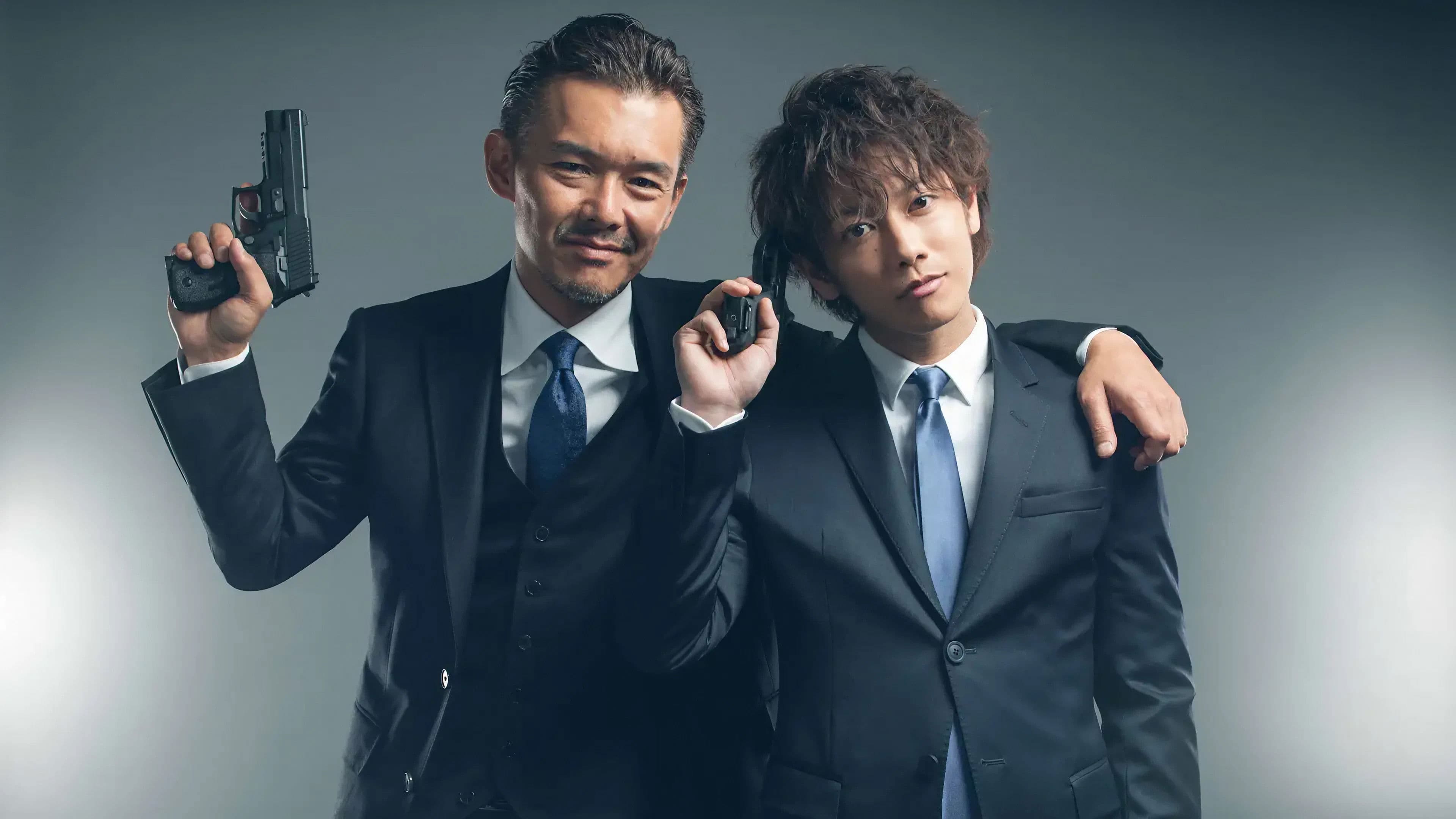 Backdrop for Bitter Blood