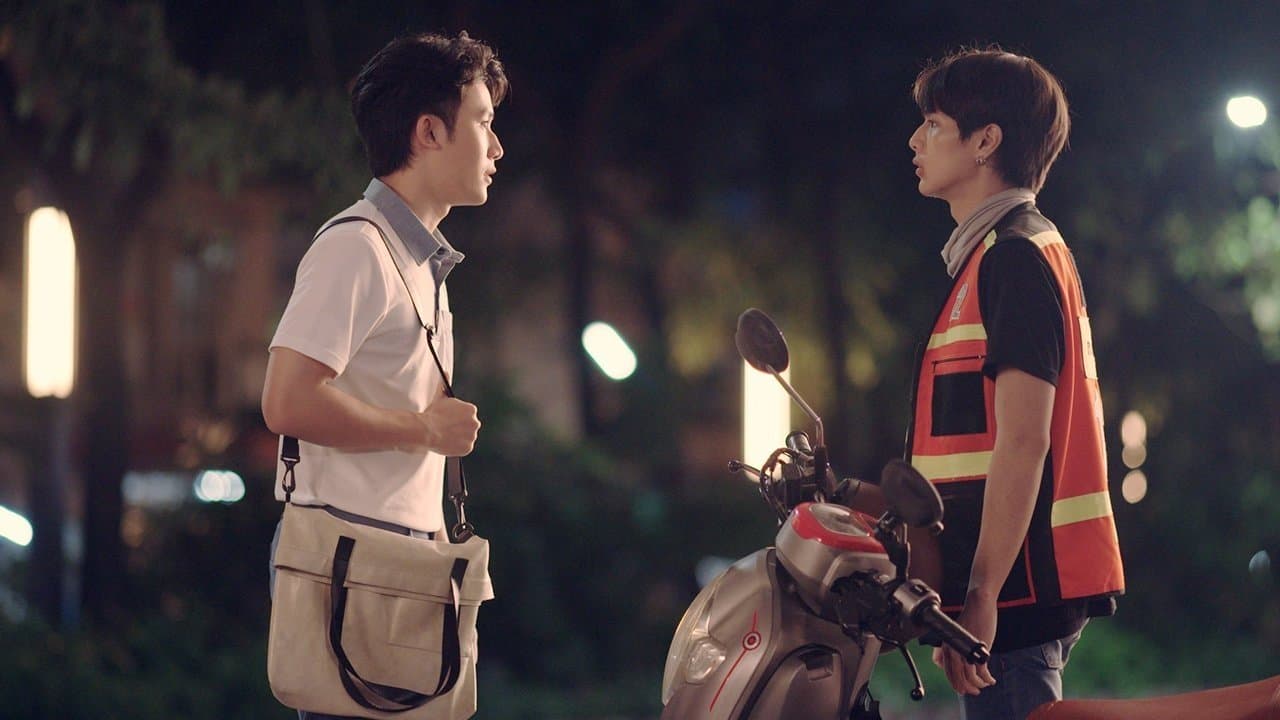 Backdrop for My Ride