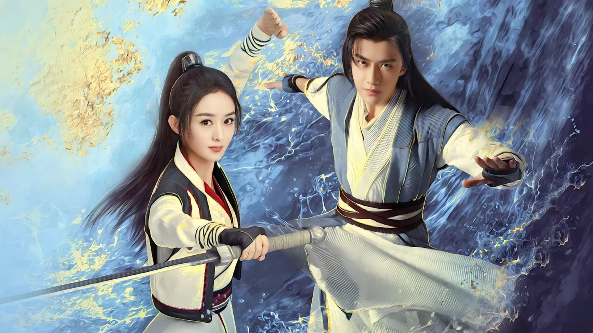 Backdrop for Legend of Fei