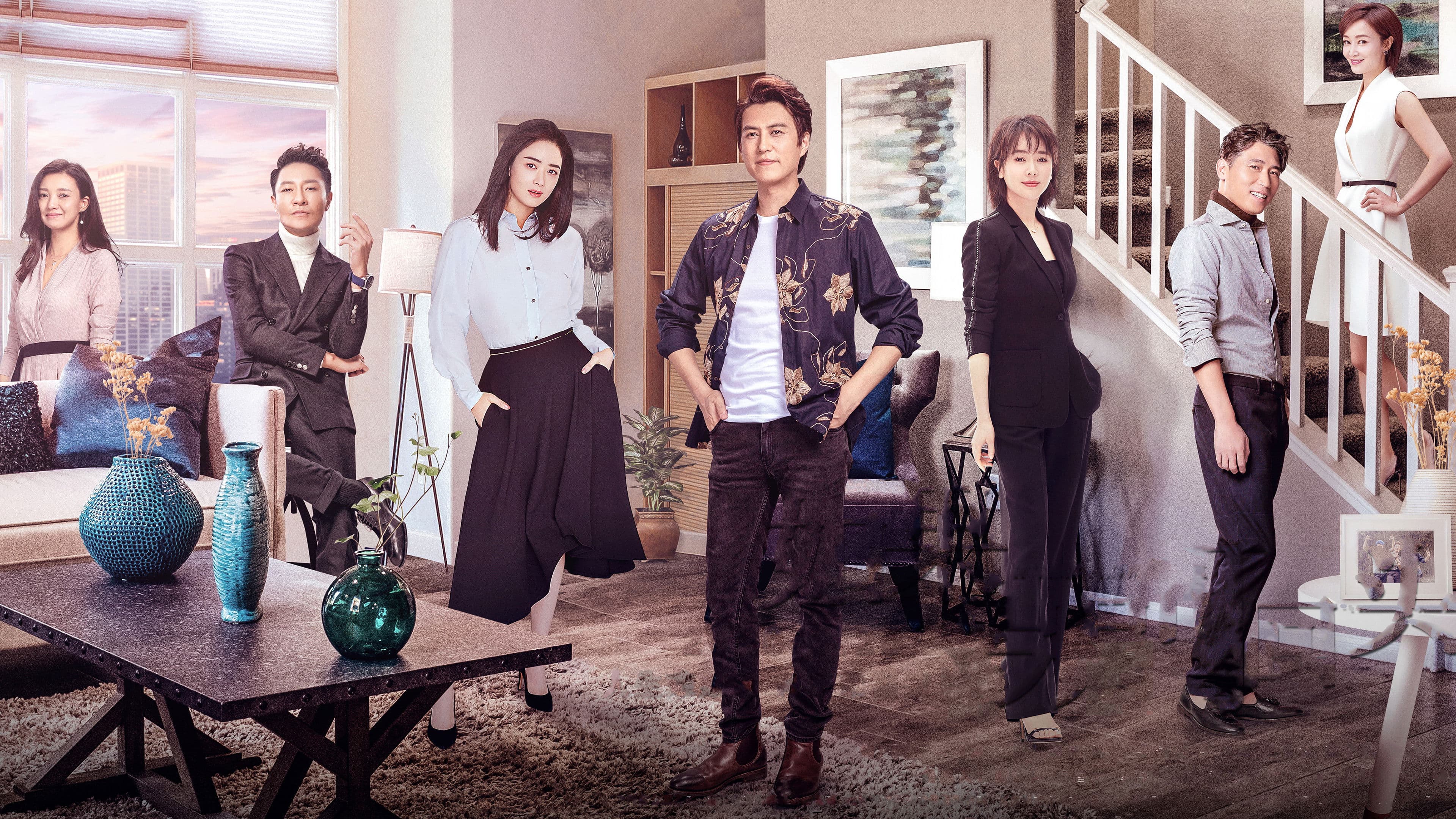 Backdrop for If Time Flows Back