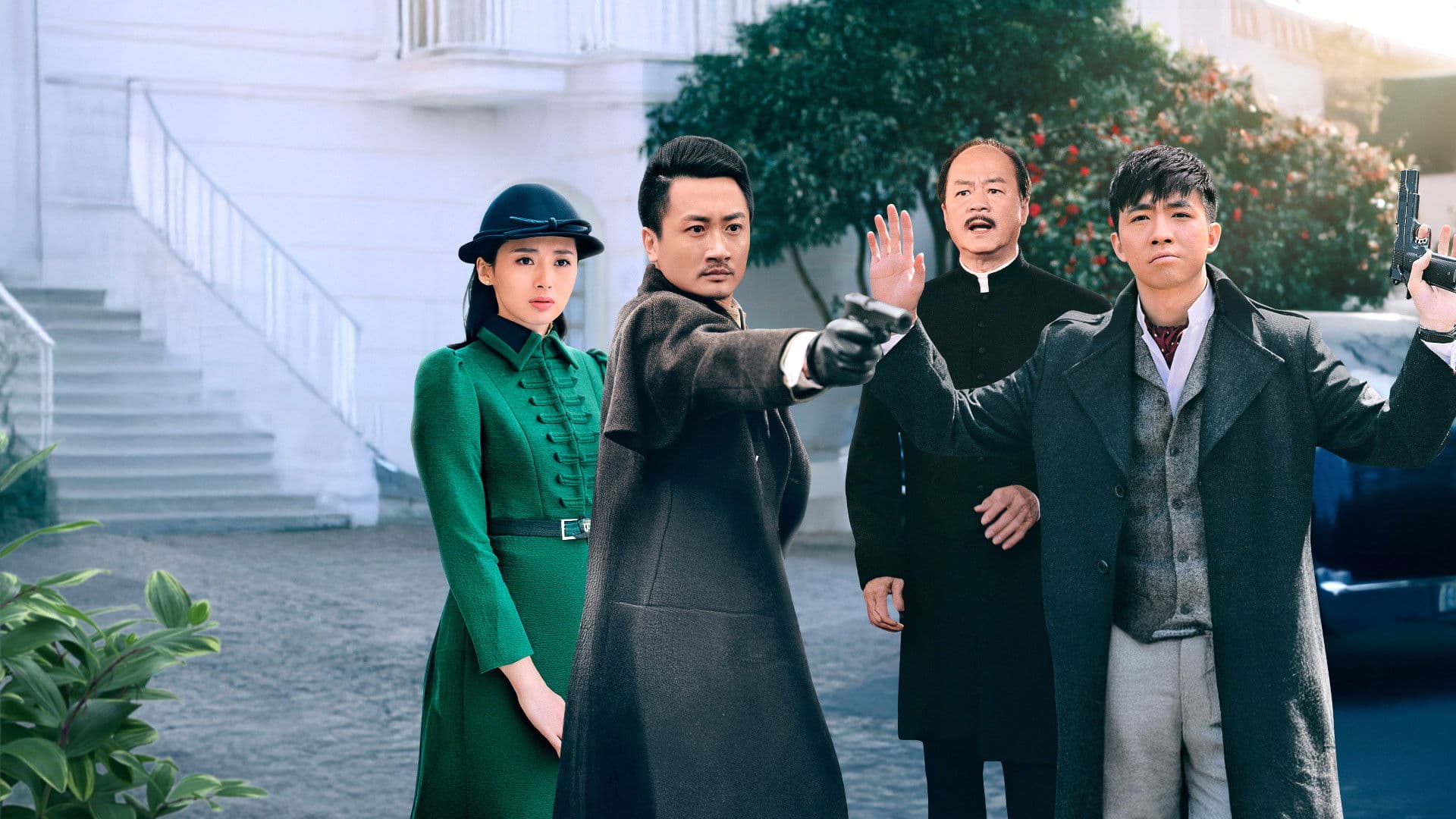 Backdrop for Hunter Jame