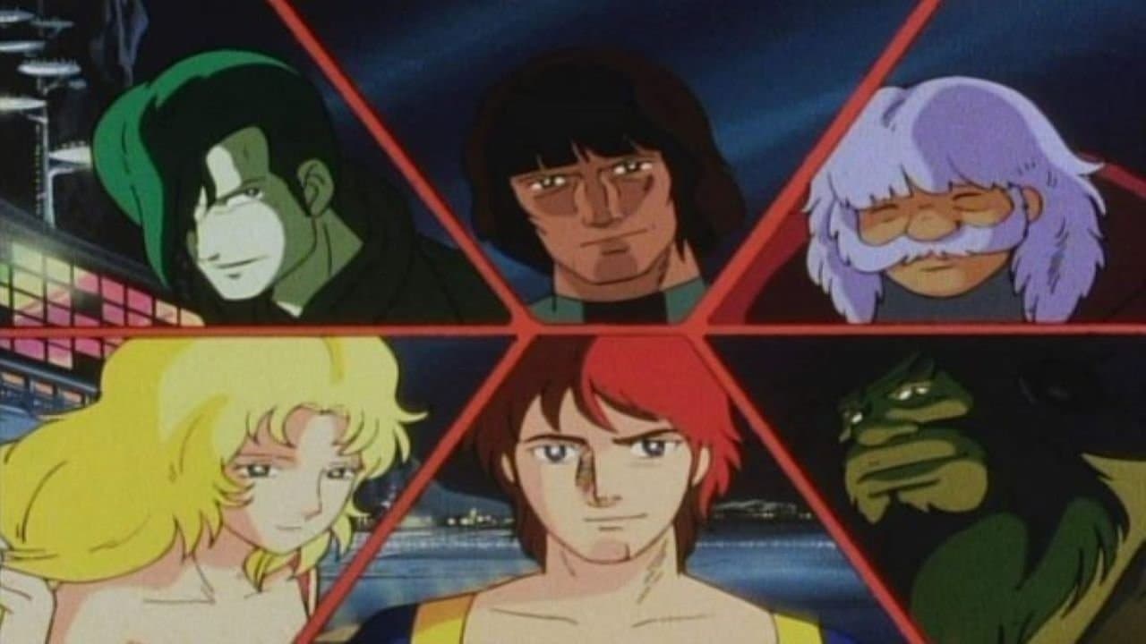 Backdrop for Mission Outer Space Srungle