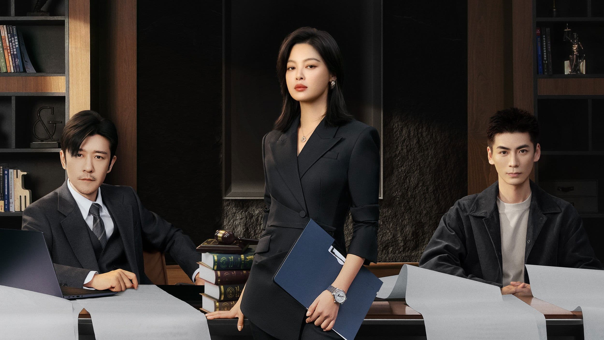 Backdrop for The Inner Eye