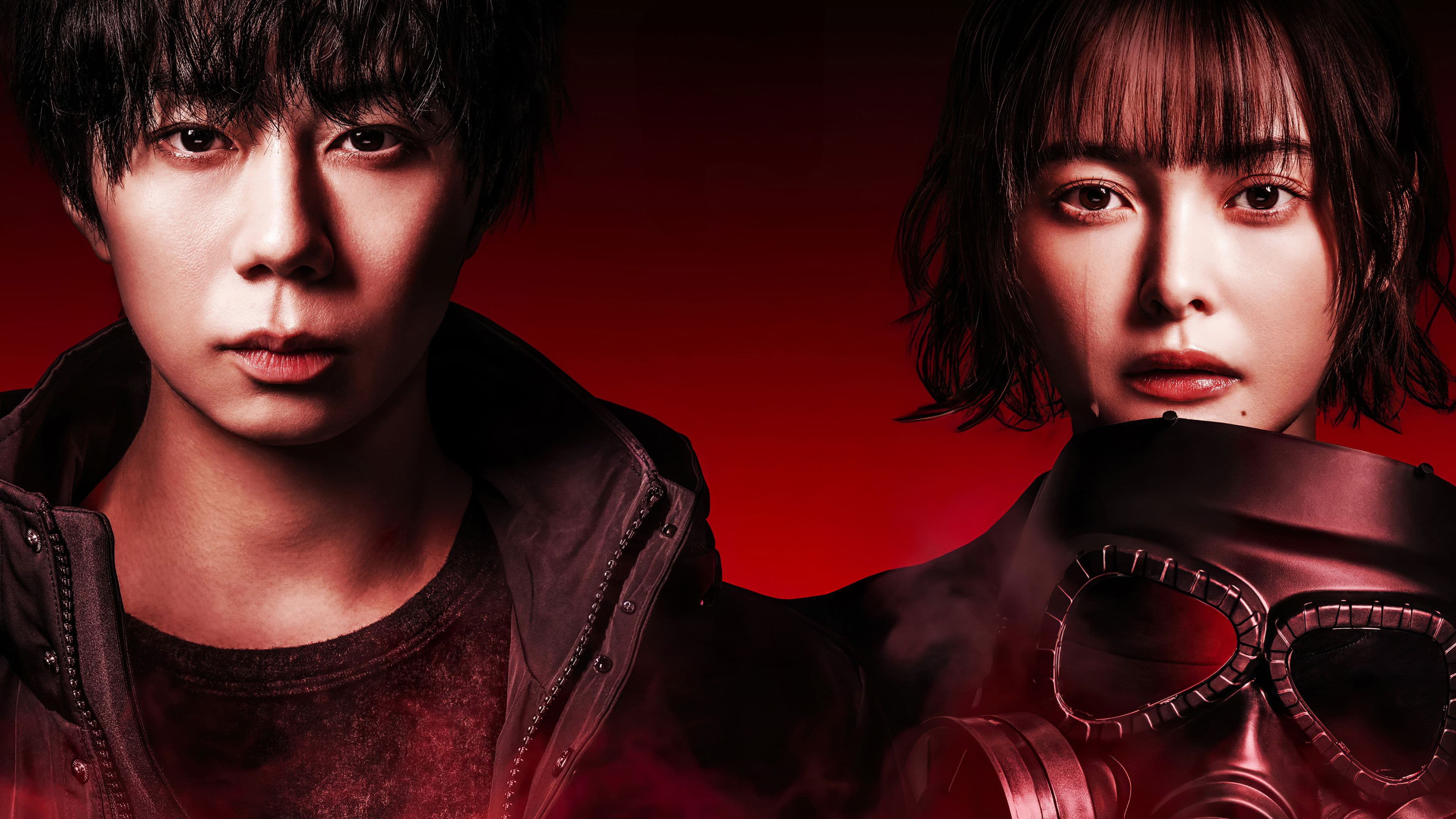 Backdrop for From the Dust.