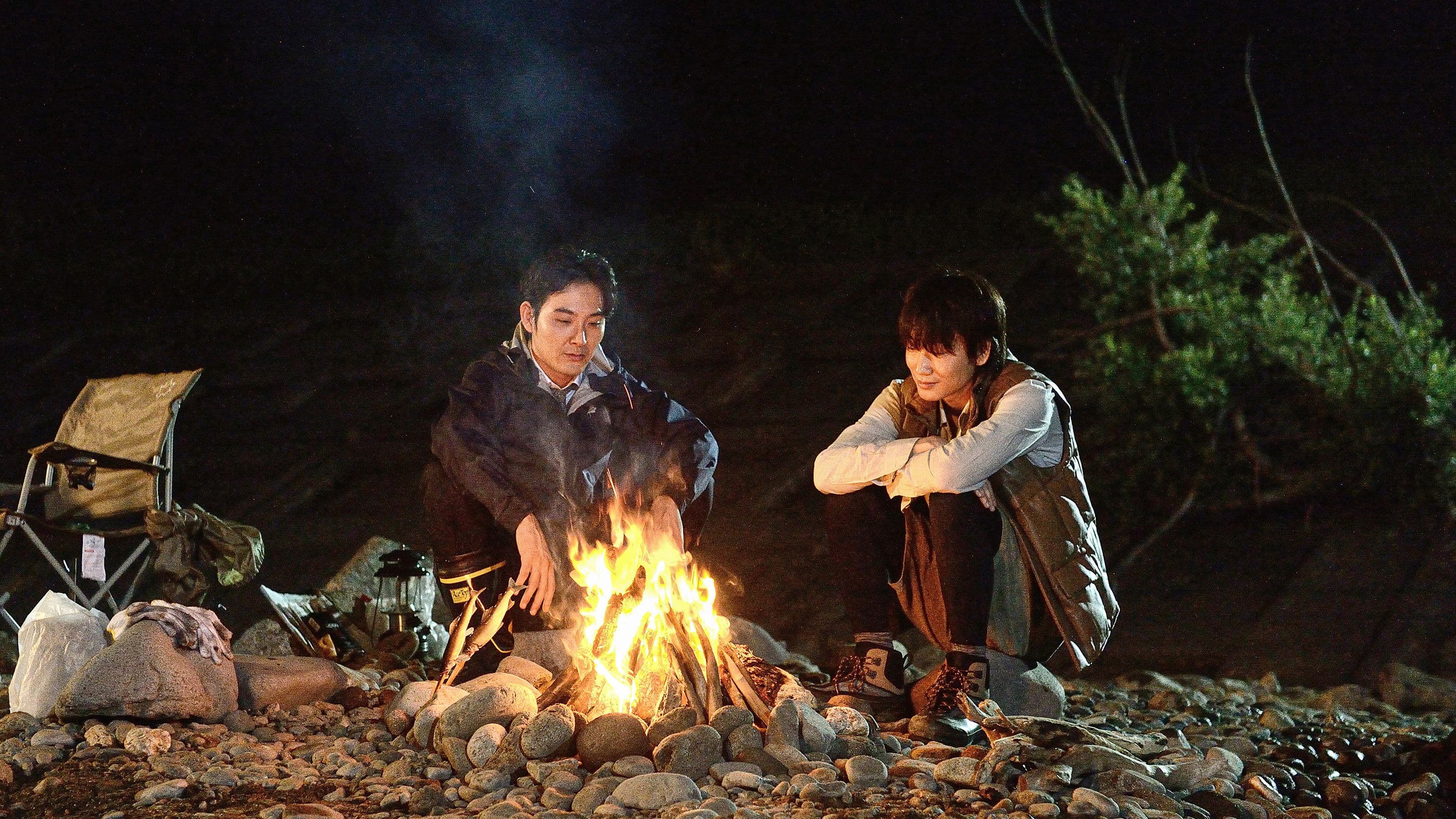 Backdrop for Beneath the Shadow