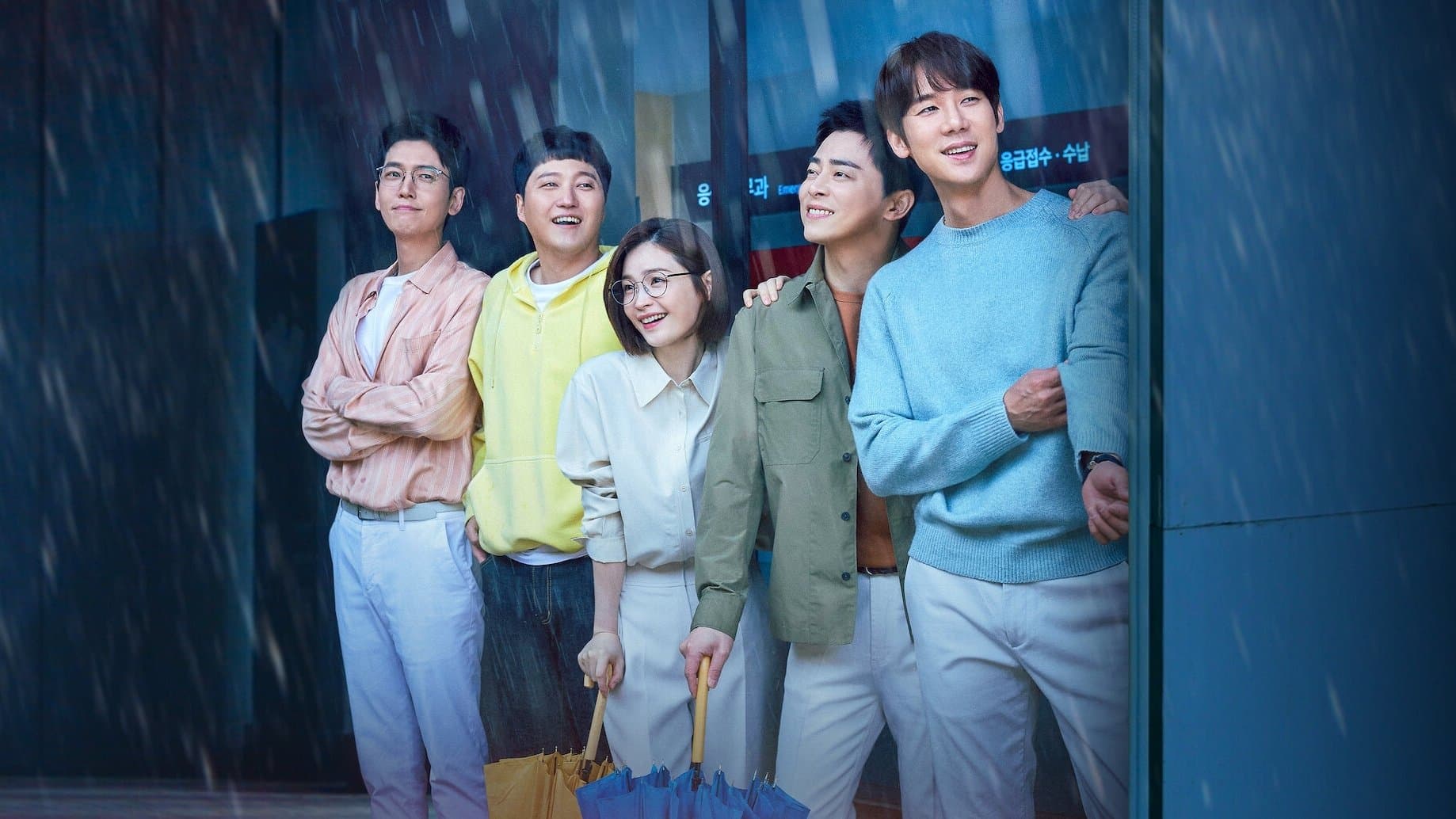 Backdrop for Hospital Playlist