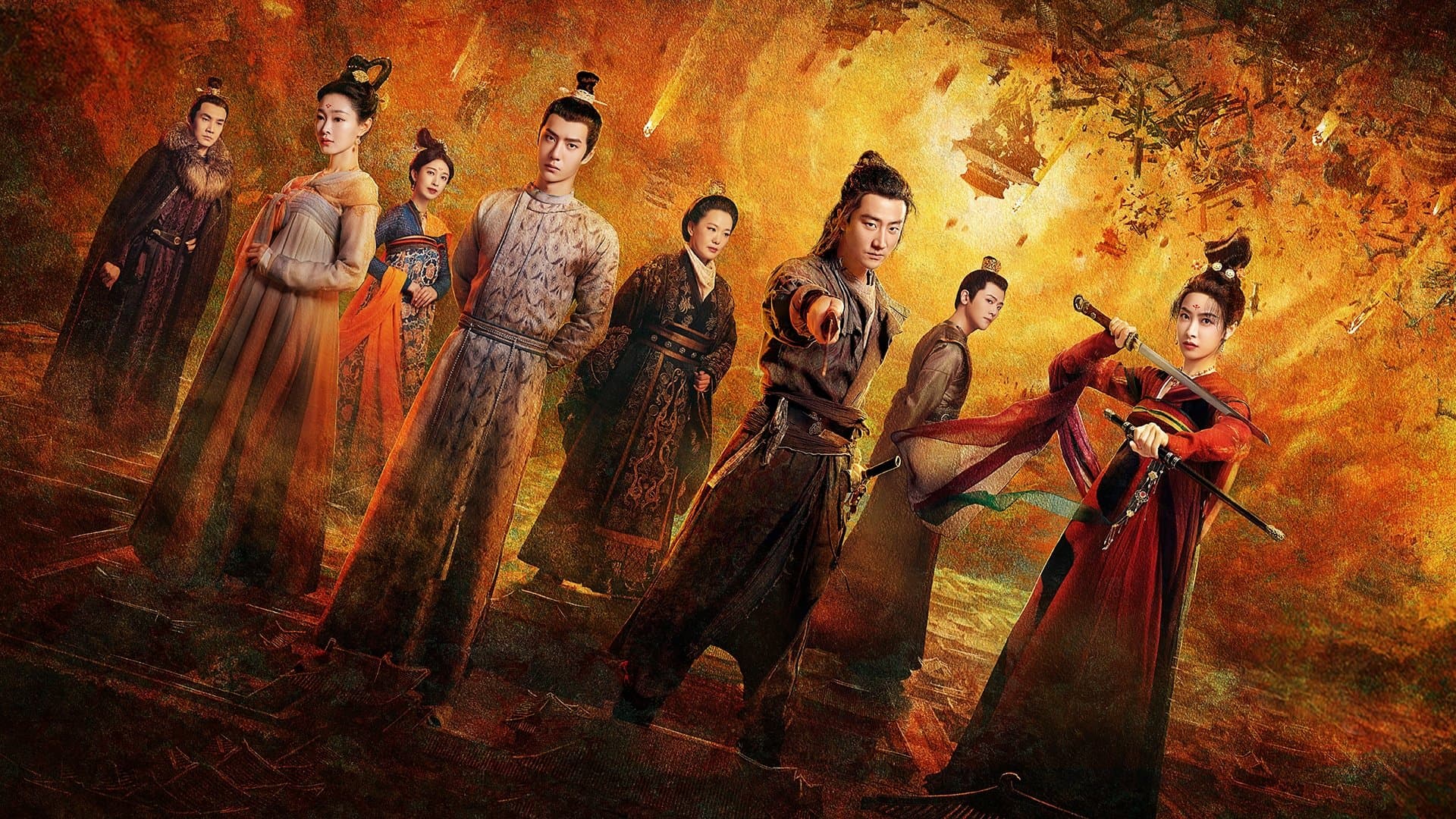 Backdrop for Luoyang