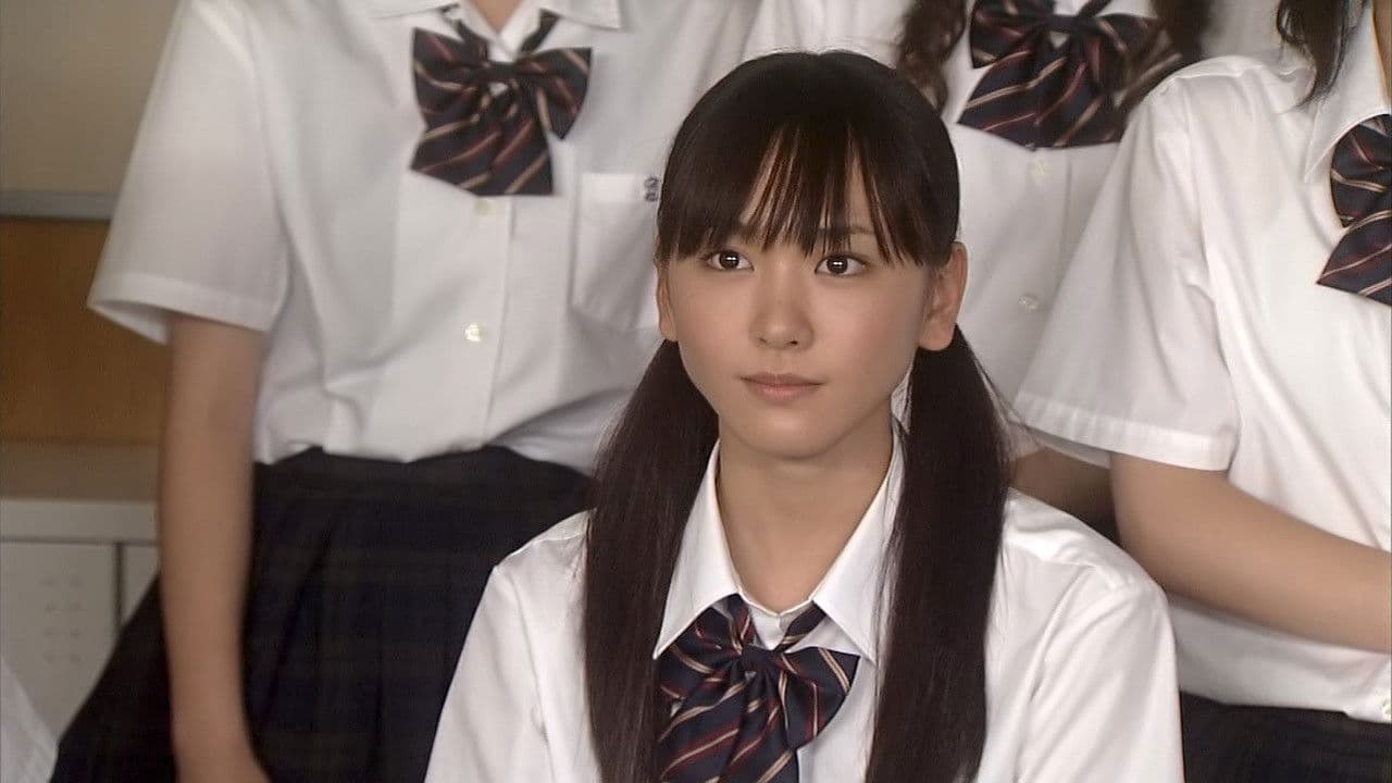 Backdrop for My Boss, My Hero