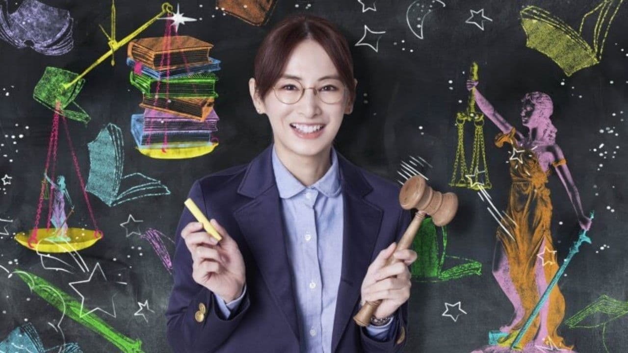 Backdrop for Themis's Law School Classroom