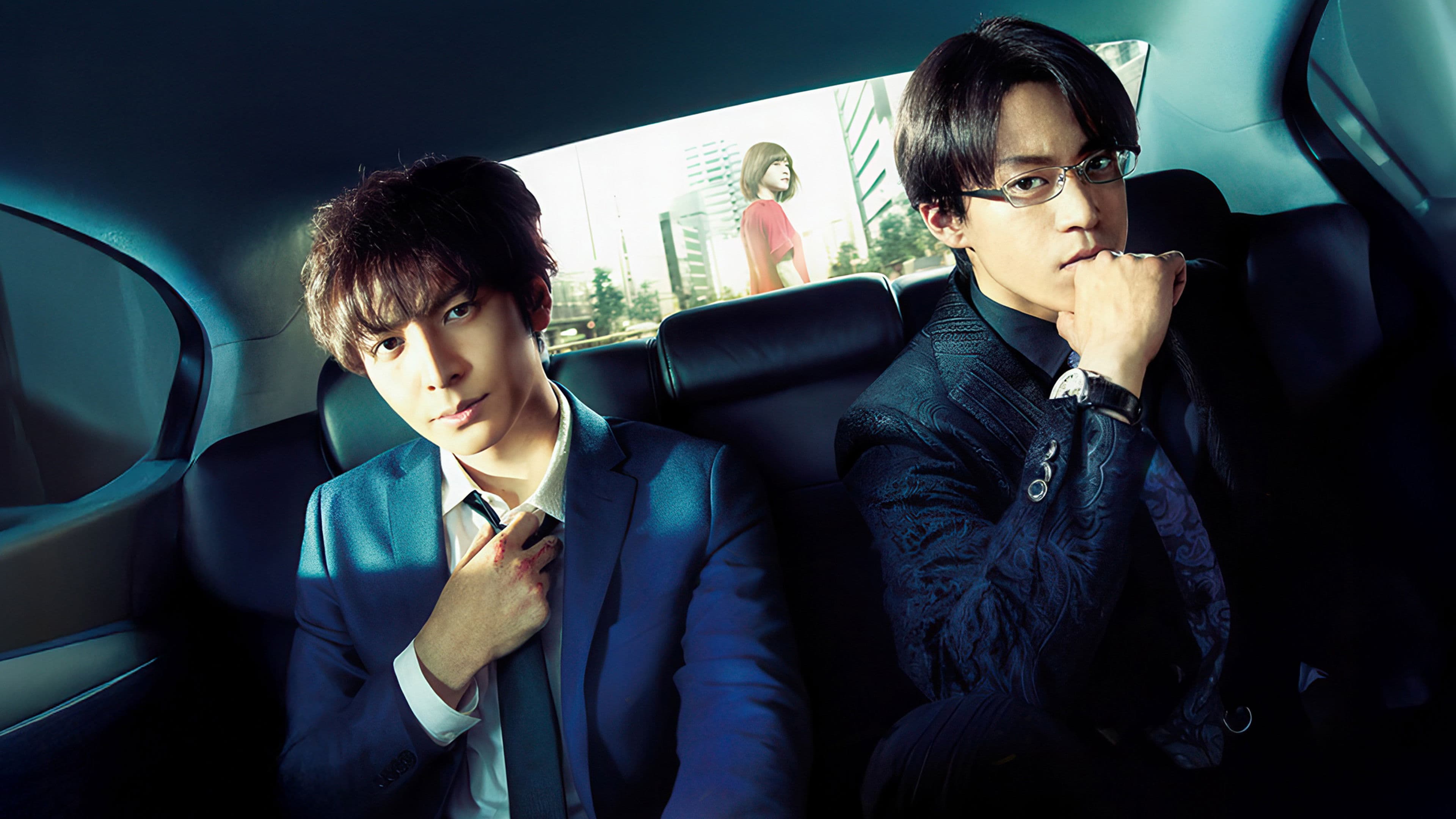 Backdrop for Ouroboros