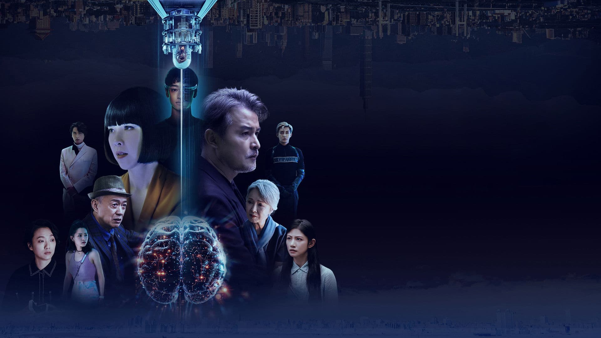 Backdrop for Q18 Quantum Dice: Allegory of The Quantum