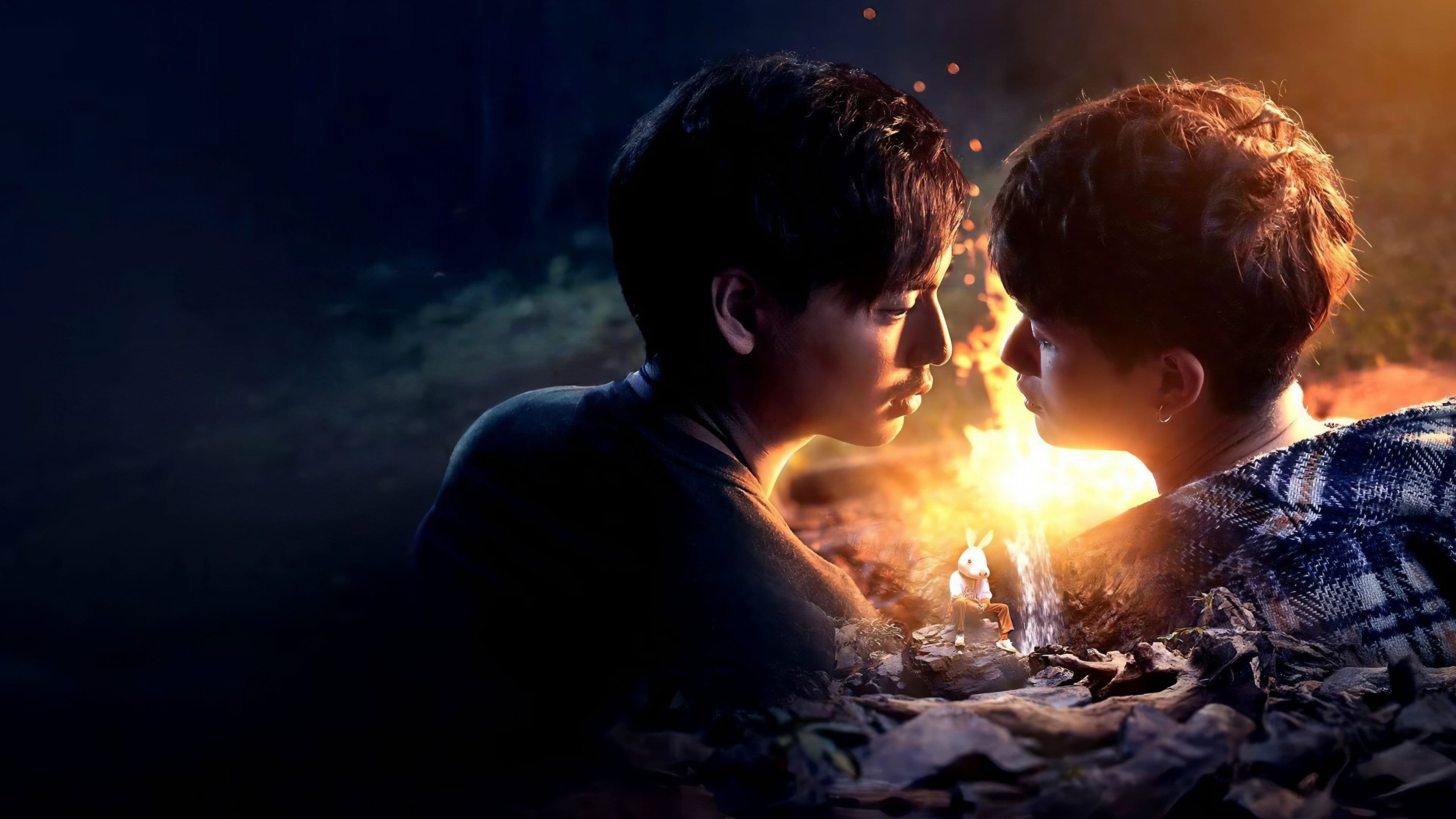 Backdrop for Lost in the Woods