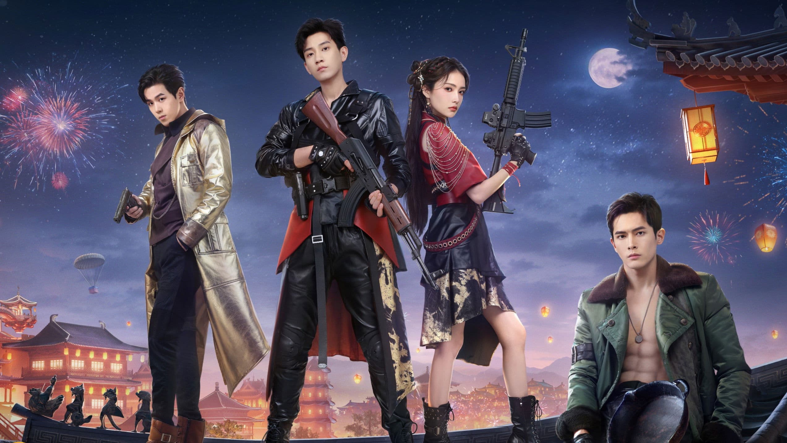 Backdrop for Game for Peace