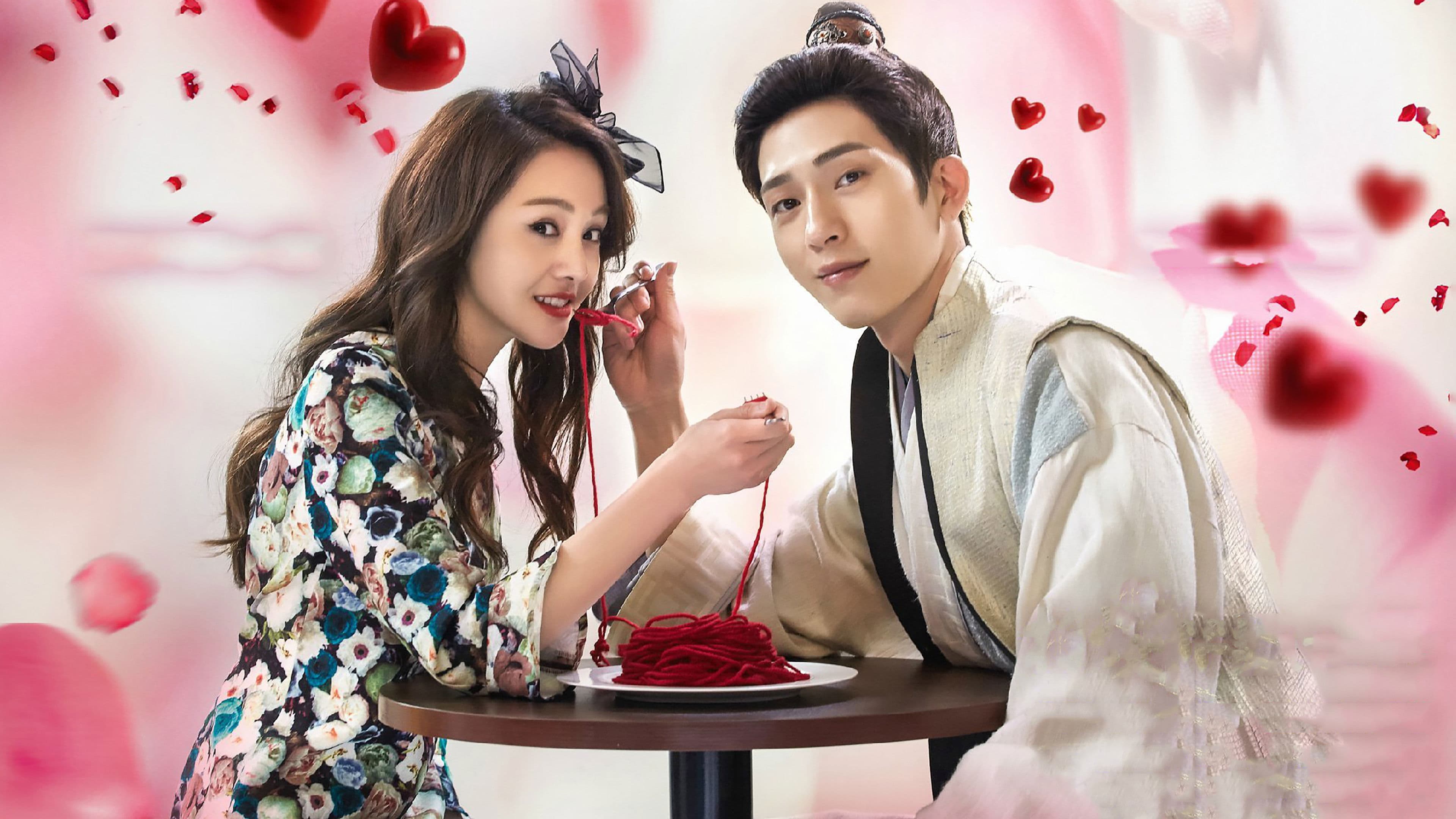 Backdrop for Love Through a Millennium