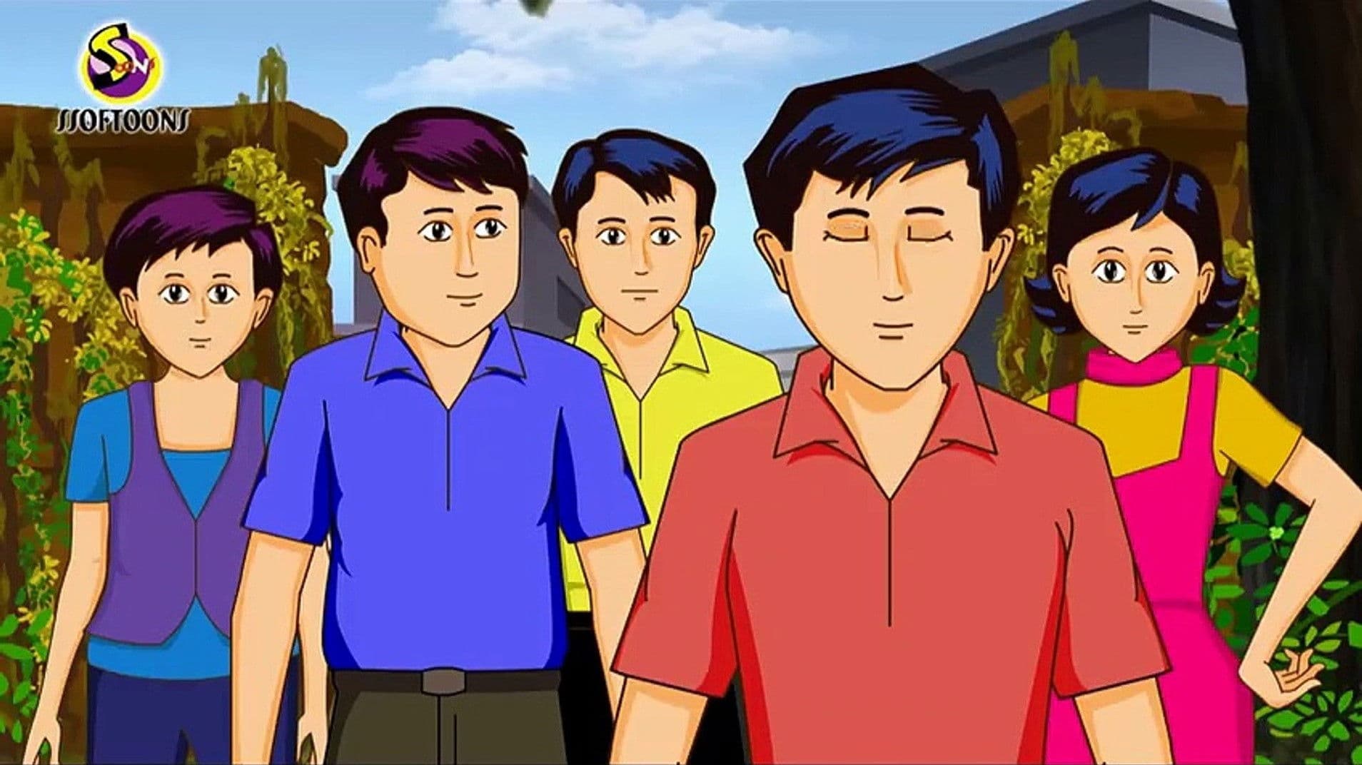 Backdrop for Pandob Goenda