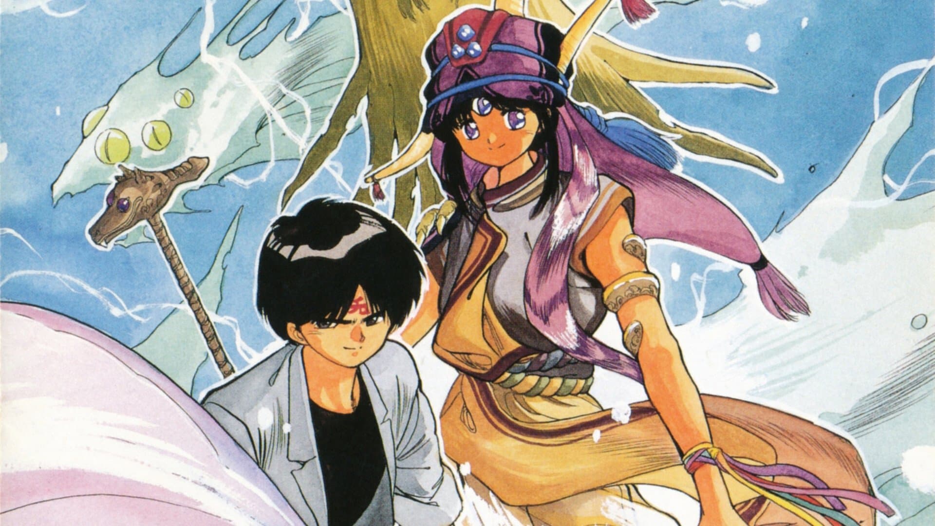 Backdrop for 3x3 Eyes