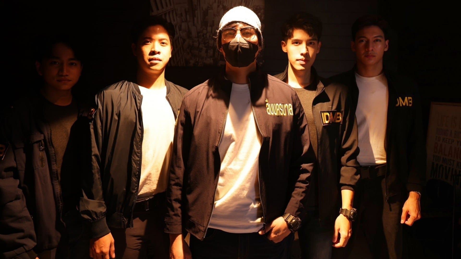 Backdrop for Private Operation