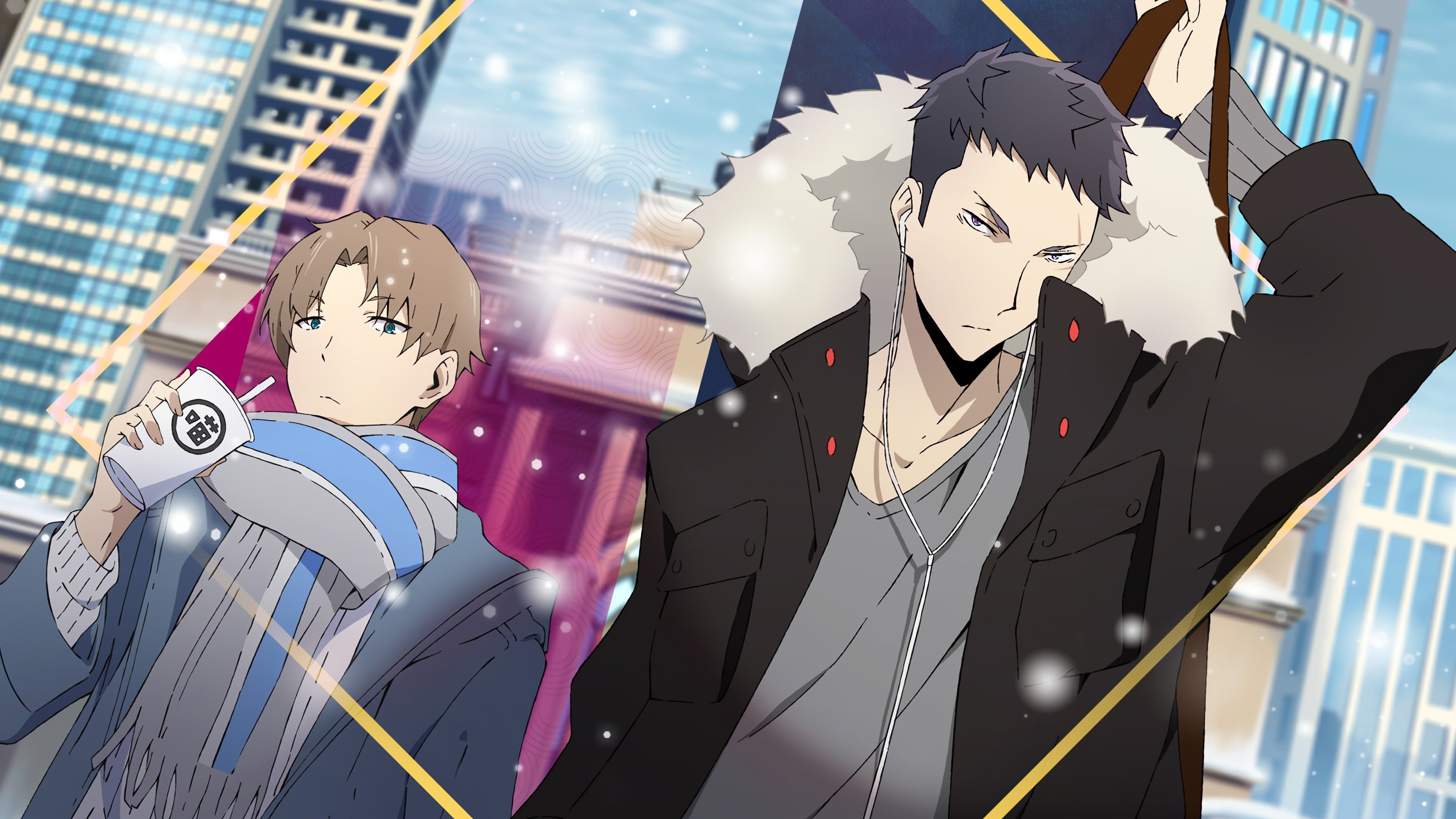 Backdrop for Antidote