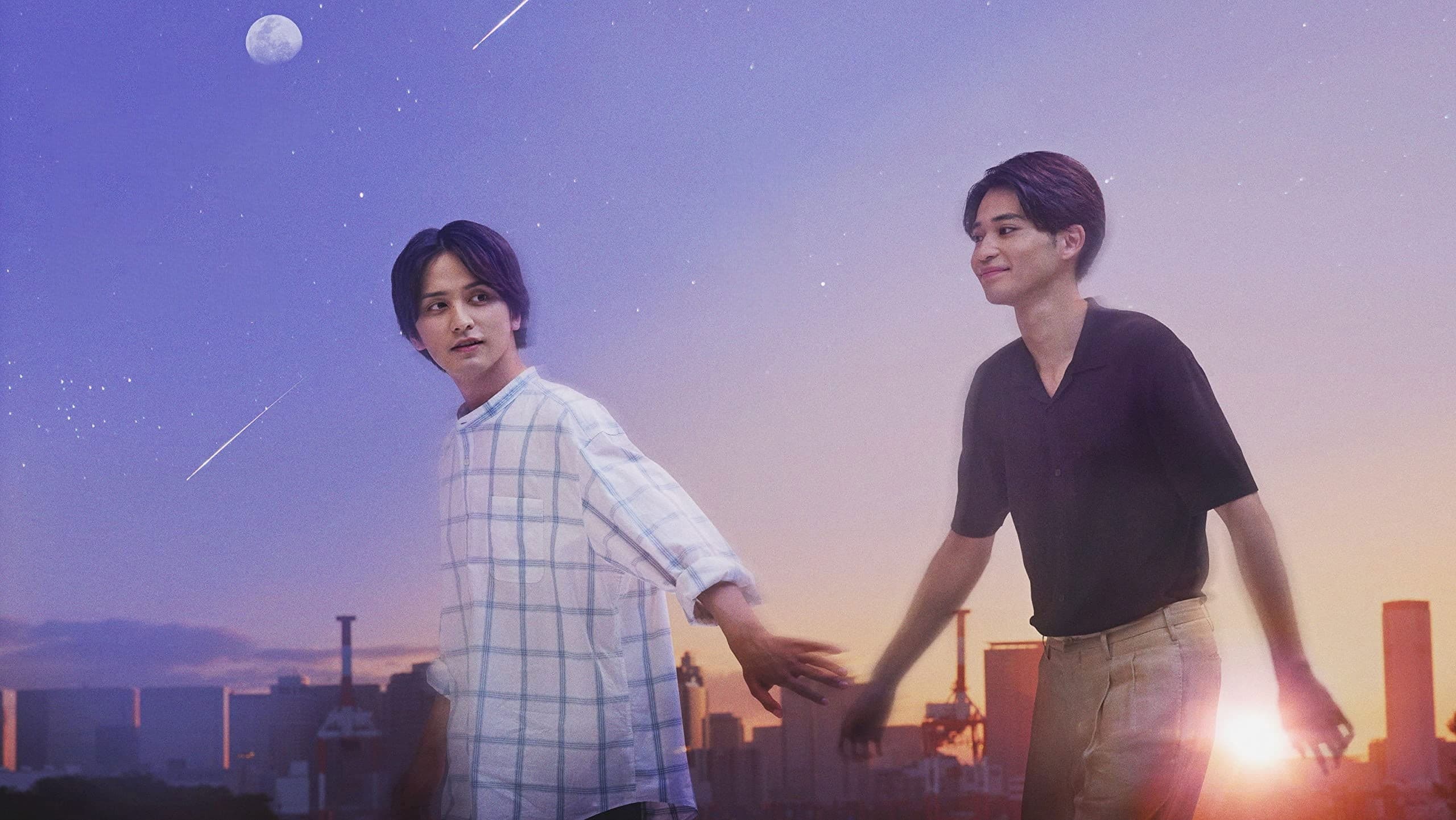 Backdrop for The End Of The World With You