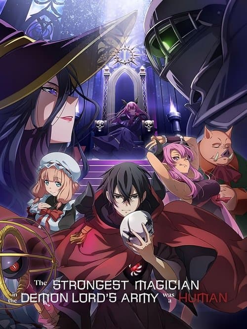 Poster for The Strongest Magician in the Demon Lord's Army Was a Human
