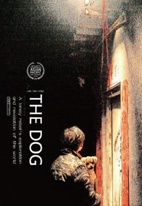 Poster for The Dog