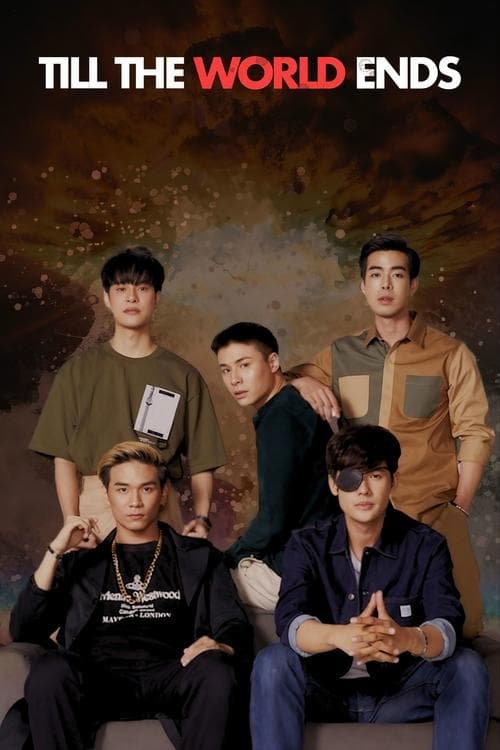 Poster for Till the World Ends