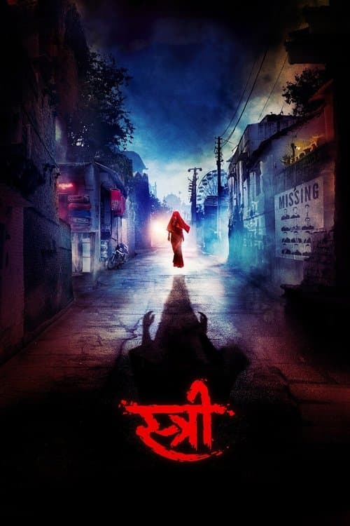 Poster for Stree