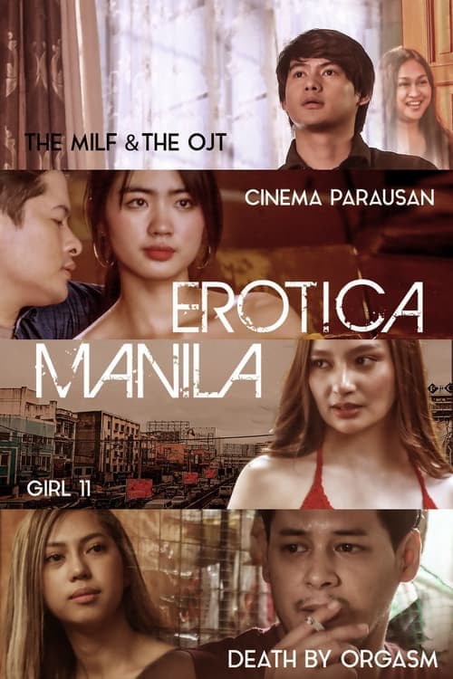 Poster for Erotica Manila