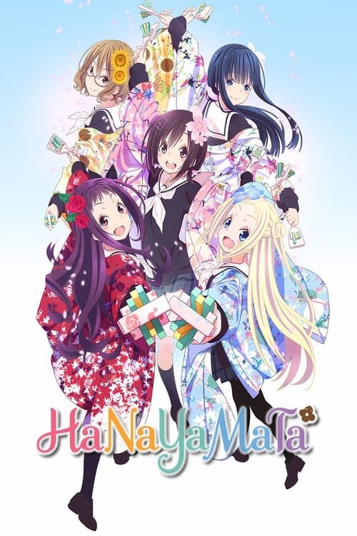 Poster for HaNaYaMaTa