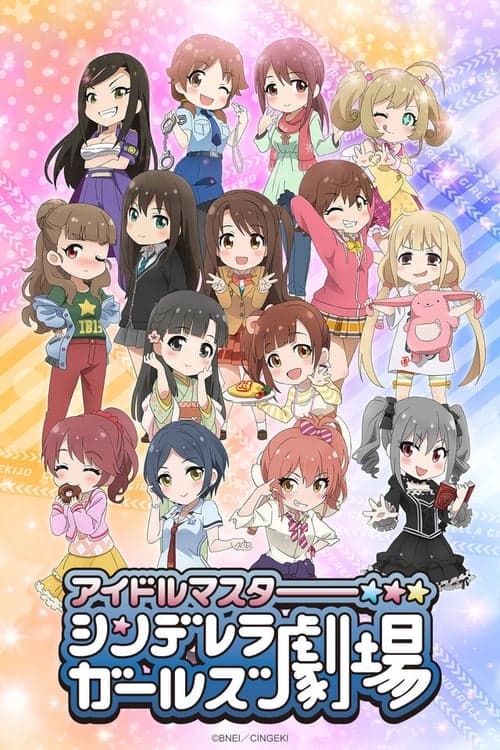 Poster for Cinderella Girls Theatre
