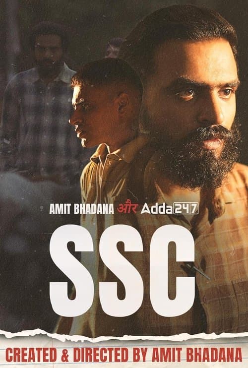 Poster for SSC