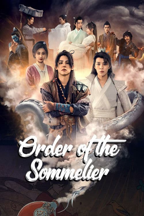 Poster for Order of the Sommelier