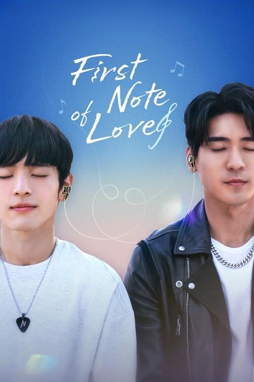 Poster for First Note of Love
