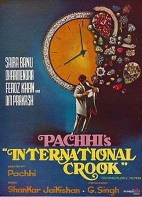 Poster for International Crook