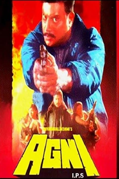 Poster for Agni I.P.S.