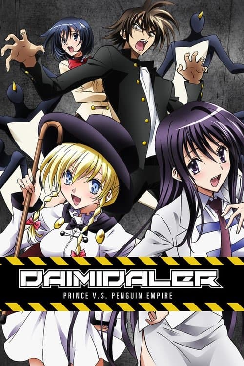 Poster for Daimidaler: Prince vs Penguin Empire