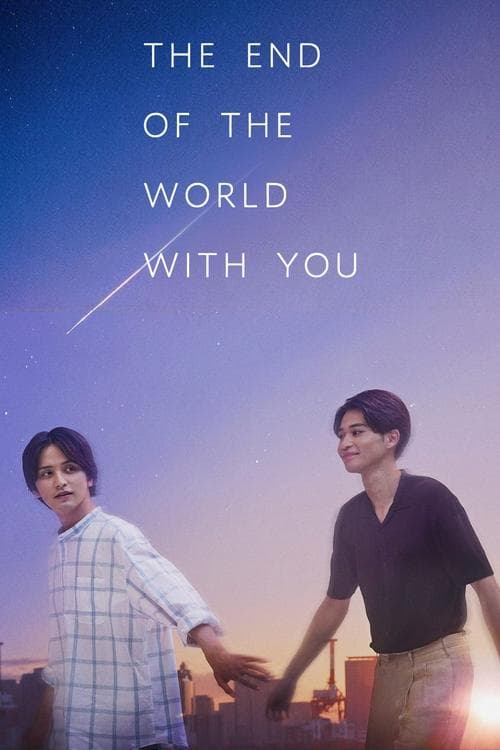Poster for The End Of The World With You