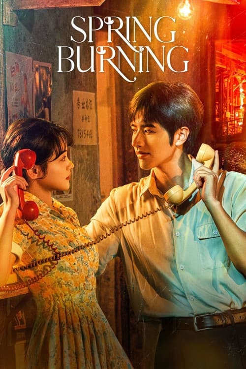 Poster for Spring Burning