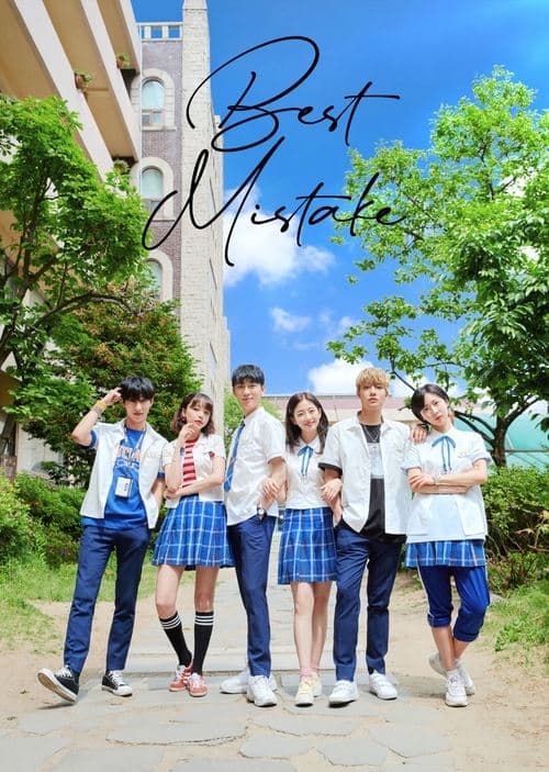 Poster for Best Mistake