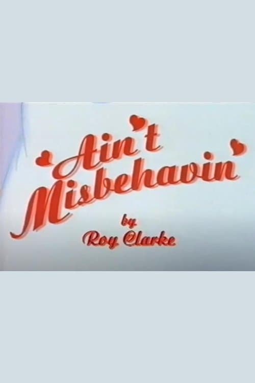 Poster for Ain't Misbehavin'
