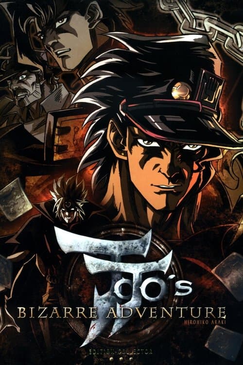 Poster for JoJo's Bizarre Adventure