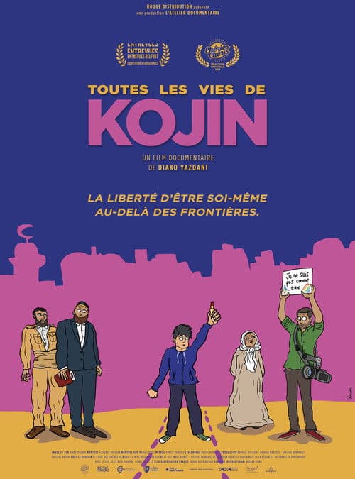 Poster for The Many Lives of Kojin