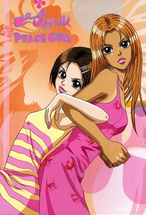 Poster for Peach Girl