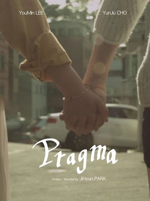 Poster for Pragma