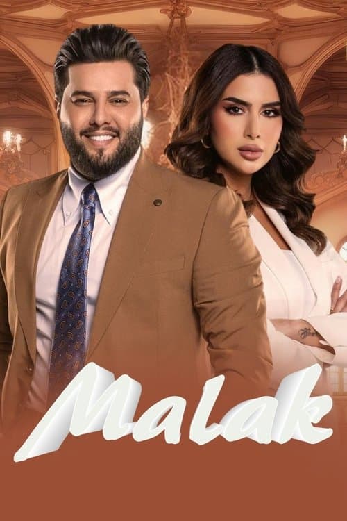 Poster for Malak