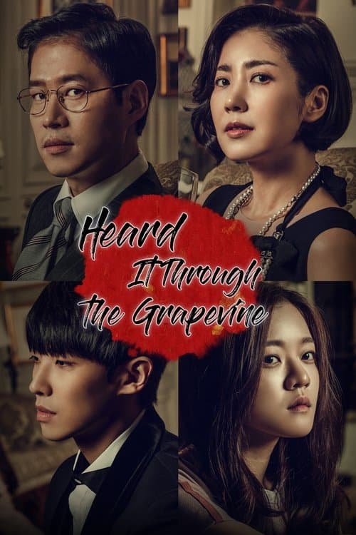 Poster for Heard It Through the Grapevine