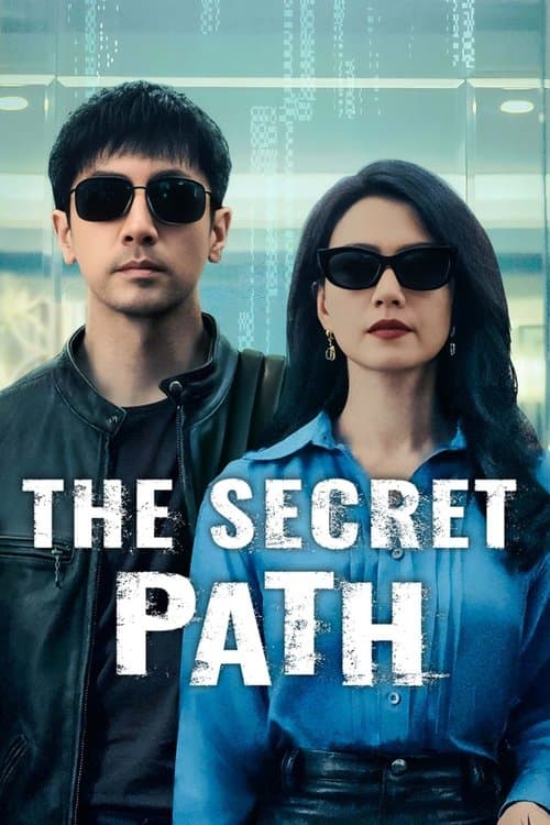 Poster for The Secret Path