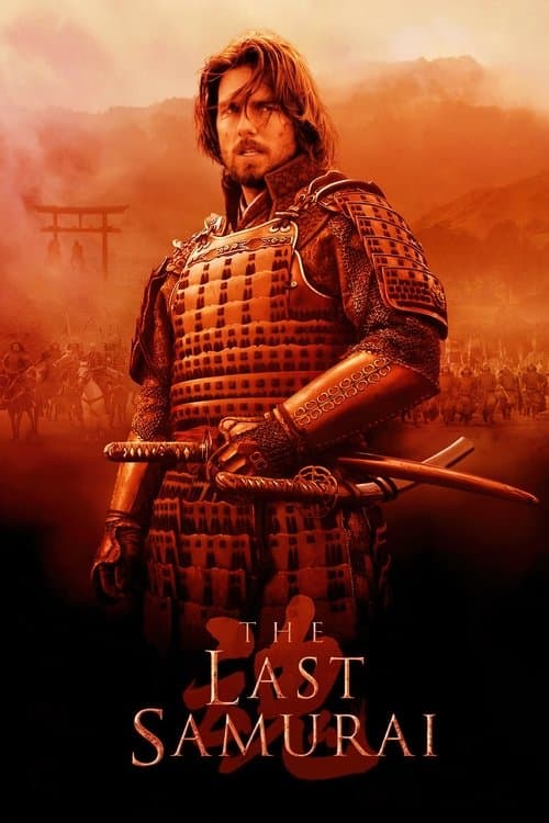 Poster for The Last Samurai