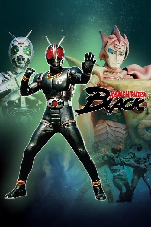 Poster for Kamen Rider Black